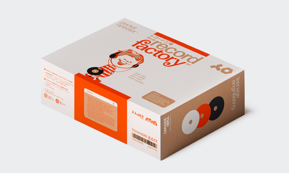 PO-80 record factory product collaboration